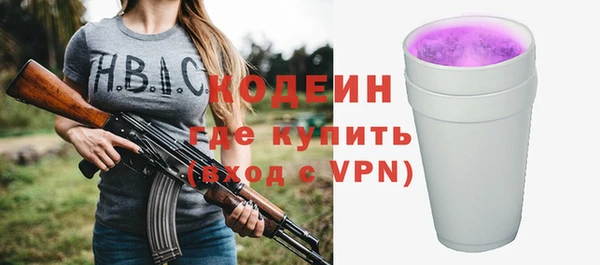 метадон Алзамай