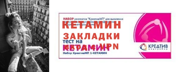 метадон Алзамай
