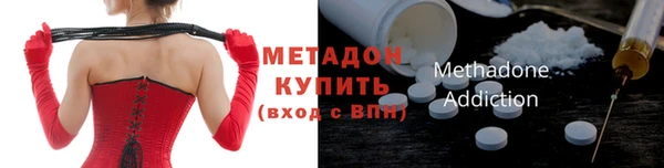 первитин Алексин
