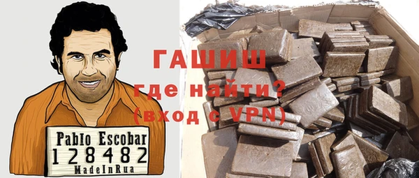 метадон Алзамай