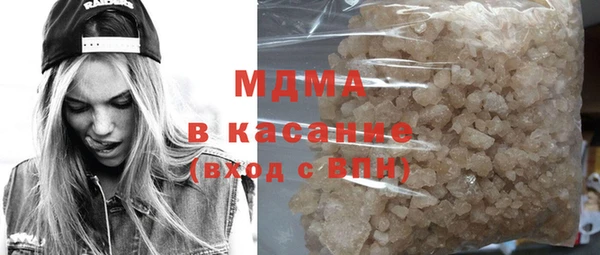 метадон Алзамай