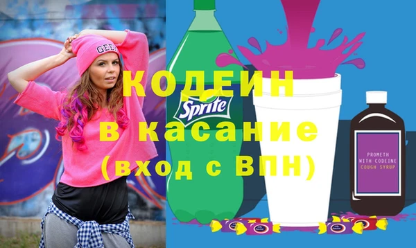 метадон Алзамай