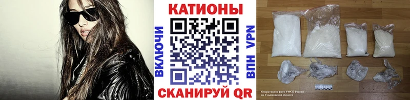 МЯУ-МЯУ мяу мяу Снежногорск