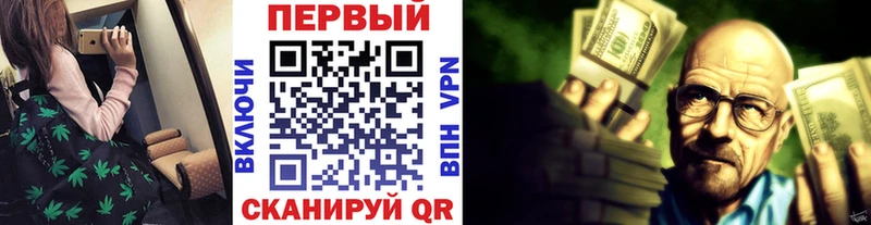 МЕТАМФЕТАМИН Декстрометамфетамин 99.9%  MEGA ONION  Снежногорск 