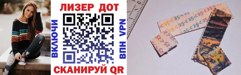 KRAKEN ONION  сайты даркнета как зайти  Снежногорск  Марки NBOMe 1,5мг  купить наркоту 