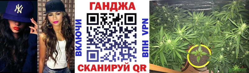 Конопля VHQ  наркошоп  Снежногорск 